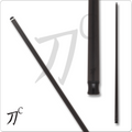 Katana Dragon - Carbon Fiber Shaft
